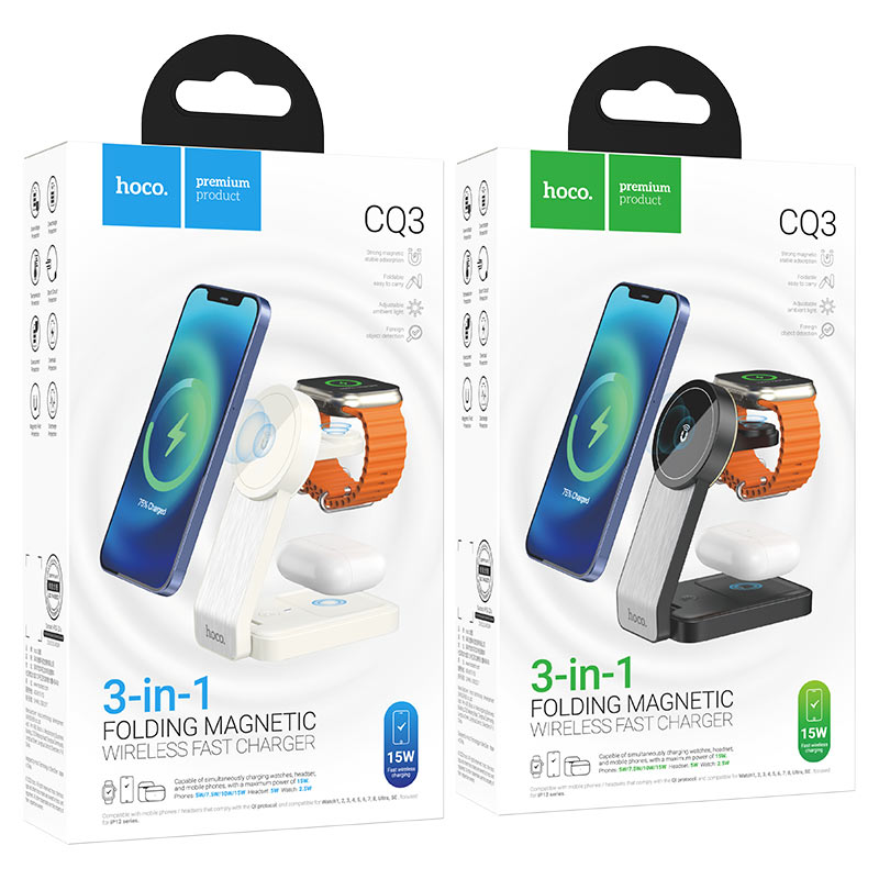 Chargeur sans fil Hoco 3-in-1 CQ3